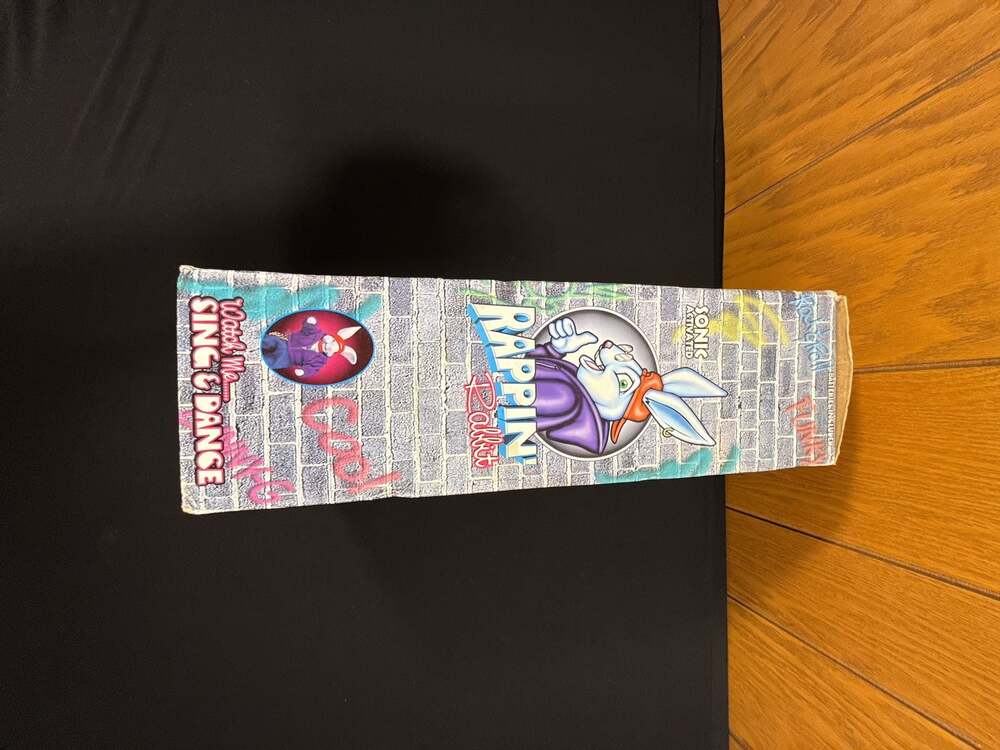 Vintage Rappin Rabbit / 15” / Animated Singing / 1999 - Picture 6 of 16